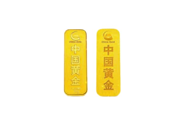 淮南上门回收黄金价格